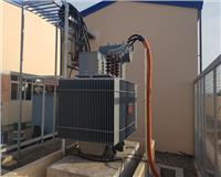 DỰ ÁN CUNG CẤP MÁY BIẾN ÁP TẠI KCN KHÁNH THƯỢNG -YÊN MÔ - NINH BÌNH